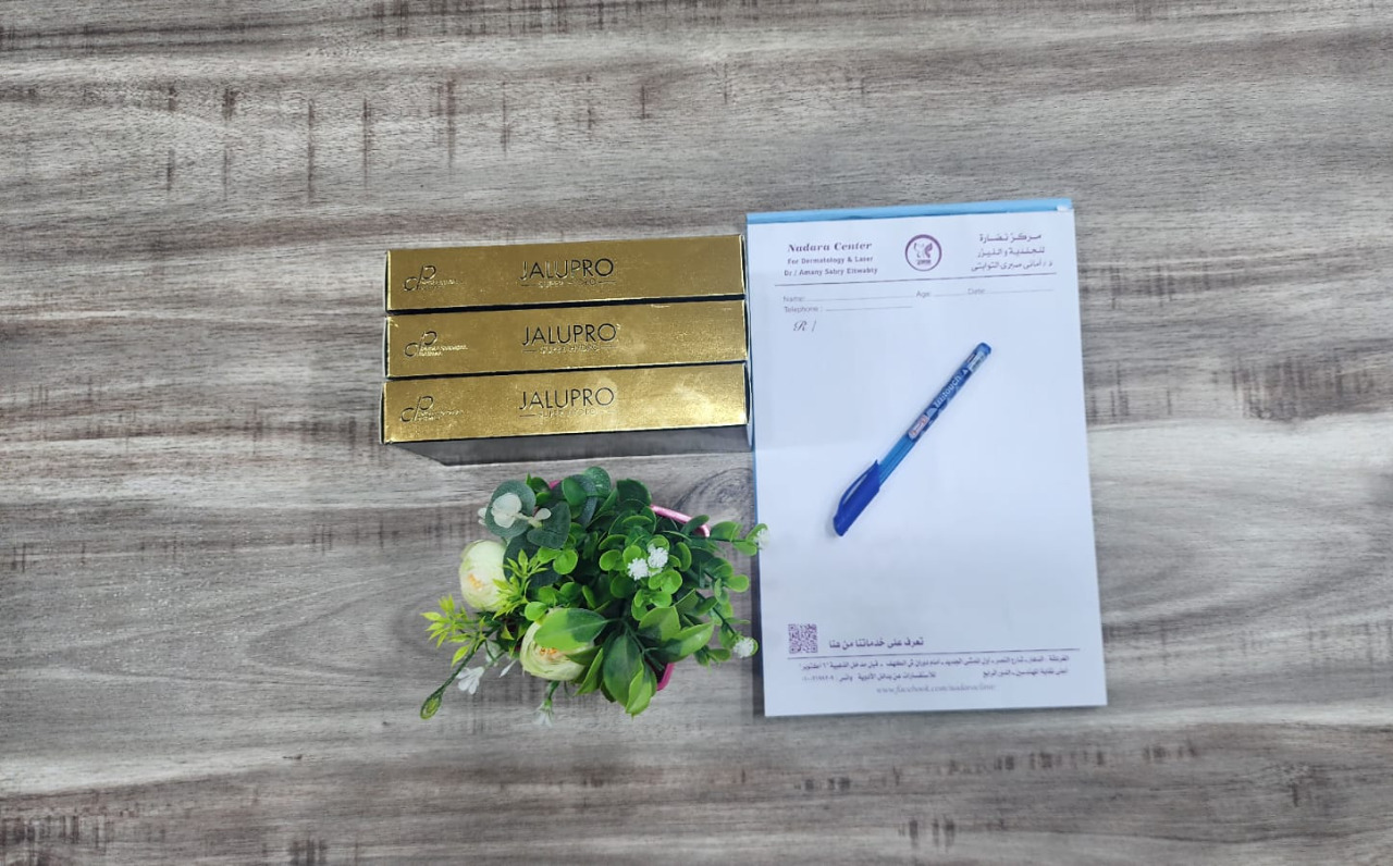 حقن الجاليبرو في الغردقة